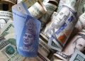 Ringgit Sedikit Lemah, USD Pimpin Pasaran