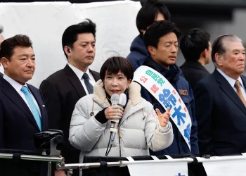 Saham Jepun Melonjak Ke Paras Tertinggi Susulan Kemenangan Sanae Takaichi