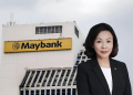 Maybank Lantik Chua Bee Geok Sebagai GCOO Baharu