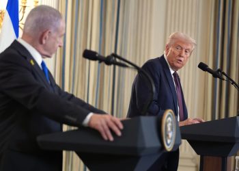 Trump Bantah Rampasan Kawasan Israel Di Tebing Barat