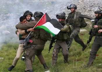Parlimen Israel Luluskan RUU Hukum Mati Banduan Palestin