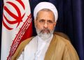 Alireza Arafi Dilantik Sebagai Interim Supreme Leader Iran