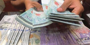 Ringgit Susut Kembali RM3.96 Selepas FOMC Neutral