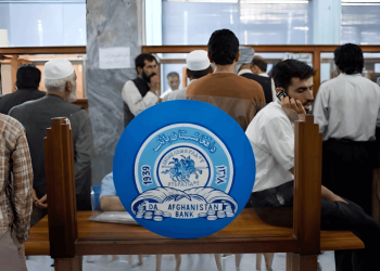 Afghanistan Hapus Riba, Sistem Perbankan Islam Dikuatkuasa Sepenuhnya