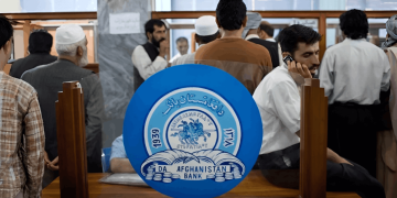 Afghanistan Hapus Riba, Sistem Perbankan Islam Dikuatkuasa Sepenuhnya