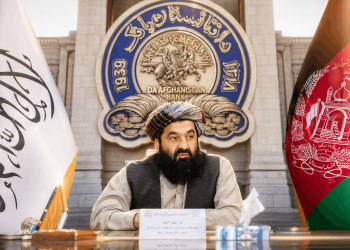 Afghanistan Hapus Riba, Sistem Perbankan Islam Dikuatkuasa Sepenuhnya