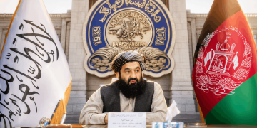 Afghanistan Hapus Riba, Sistem Perbankan Islam Dikuatkuasa Sepenuhnya