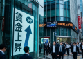 Ulasan Pasaran USD/JPY: BOJ Sedia Tamatkan Era Kadar Rendah