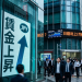 Ulasan Pasaran USD/JPY: BOJ Sedia Tamatkan Era Kadar Rendah
