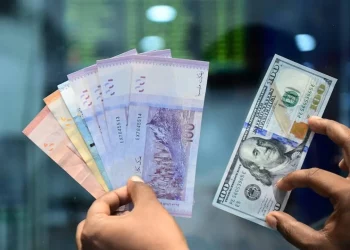 Ringgit Dibuka Merosot, Capai RM3.97 Berbanding USD