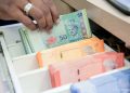 Bila Ringgit Kukuh, Siapa Sebenarnya Yang Untung?