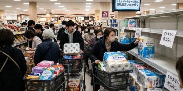 Isyarat Cemas Dari Tokyo! Dana Berbilion Dolar Dikerah Sebelum Harga Barang Meroket